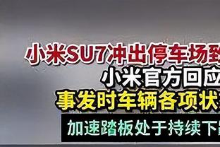 手感火热！齐麟9中7&4记三分高效砍下20分